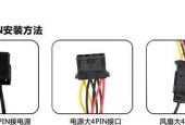 如何检查台式电脑风扇是否正常工作？
