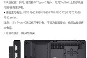 5英寸显示器的接线方法与注意事项（快速了解5英寸显示器的接线要点与细节）