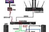 电脑音箱连接步骤是什么？