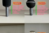 流动音箱设置试听的正确方法是什么？