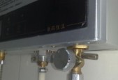 燃气热水器除垢方法（简单又有效的清洁措施）