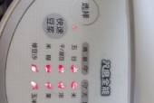 豆浆机为何不再加热（探究豆浆机加热失效的原因及解决方法）