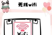 网件台式电脑无线网卡使用方法是什么？