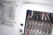 长虹空调F6故障维修指南（长虹空调F6错误代码解析及常见故障排除方法）