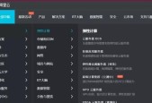 机器推理服务器选择标准是什么？如何确保选到合适的服务器？