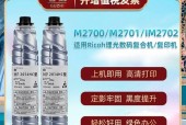 解决复印机不出黄的方法（遇到复印机不出黄的问题该如何解决）