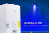解决樱雪壁挂炉管道缺水故障的有效方法（掌握关键步骤）