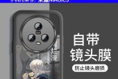 荣耀100手机背带壳安装步骤是什么？