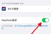 蓝牙耳机蓝丁关闭方法是什么？