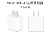 充电器视频带货怎么拍？拍摄技巧是什么？