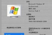 电脑内存时序如何设置？设置内存时序有什么好处？