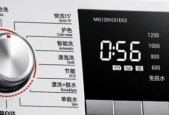 解决海棠全自动洗衣机E6故障代码的方法（海棠洗衣机E6故障代码的原因及解决办法）