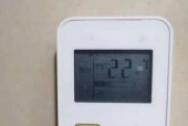 格力空调开机后自动关闭的原因及解决方法（为什么格力空调会自动关闭）