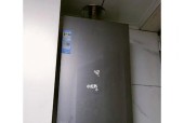热水器排水管预埋方法是什么？如何正确预埋以避免常见问题？