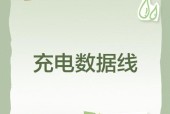 充电器多孔数据线怎么用？多设备充电效率如何？