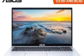 8GB内存电脑升级到10GB会怎样？兼容性如何？