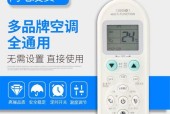 东芝复印机C410故障解决方法（探索东芝复印机C410故障原因及应对方案）