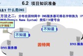 6路解码服务器的使用方法是什么？