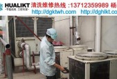飞利浦中央空调冷凝水处理方法（解决中央空调冷凝水问题）