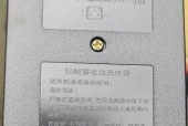 洛克手机三脚架安装步骤是什么？