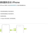 手机黑屏时如何投屏到电脑？操作流程是什么？
