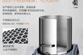 杰诺吸尘器失去吸力怎么办？维修步骤和常见问题解答？