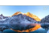 创维32h3gt电视机如何调整电视台？