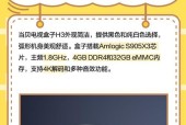 影视盒子机顶盒的正确使用方法是什么？如何设置？