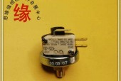 壁挂炉水压微动开关故障及解决方法（探索壁挂炉水压微动开关故障的原因和解决方案）