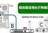 电信网关网线接头怎么接？正确连接方法是什么？