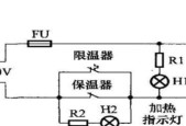 电饭煲控制按钮失灵的应对方法（自行解决的技巧与建议）