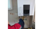 比力奇壁挂炉不点火的原因及解决方法（为什么比力奇壁挂炉无法点火）