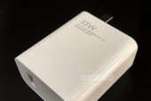 畅10s充电器的功率是多少瓦？充电速度如何？