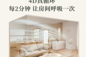 哪里的电风扇维修服务比较好？如何选择维修店？