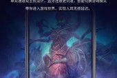 索爱迷你主机拆解步骤是什么？