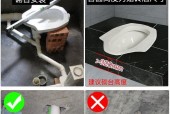 卫生间蹲便器尺寸的重要性（合理卫生间蹲便器尺寸能提升使用体验）