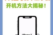 苹果手机如何辨别国产与进口？有哪些区分方法？