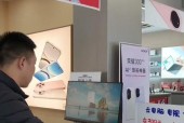 移动云台式电脑领取流程是什么？