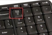 电脑显示器按键无效解决方法（有效解决电脑显示器按键无效问题的技巧与步骤）