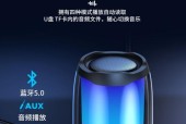 国升蓝牙音箱灯光如何关闭？操作方法是什么？