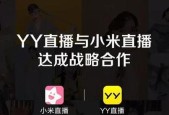 yy直播窗口投屏操作步骤是什么？
