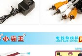 小霸王游戏机手柄按键操作指南是什么？如何快速上手？