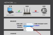 百米路由怎么桥接路由器？如何实现百米范围内的路由器桥接？