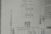 春兰空调过流保护故障解决方法（快速解决春兰空调过流保护问题）