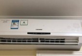 空调显示E6问题及解决方法（常见的空调故障代码E6及其解决方案）