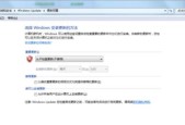 显示器时不时卡顿怎么办？如何快速解决显示问题？