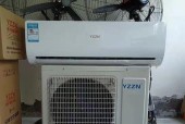 风冷分体式空调有什么特点？如何选择适合的风冷分体式空调？