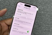 银色苹果手机价格为何更高？