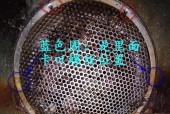探究抽油烟机管经常裂开的原因及修复方法（解决抽油烟机管裂开问题）