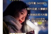 手机烟花圈圈拍照教程步骤是什么？